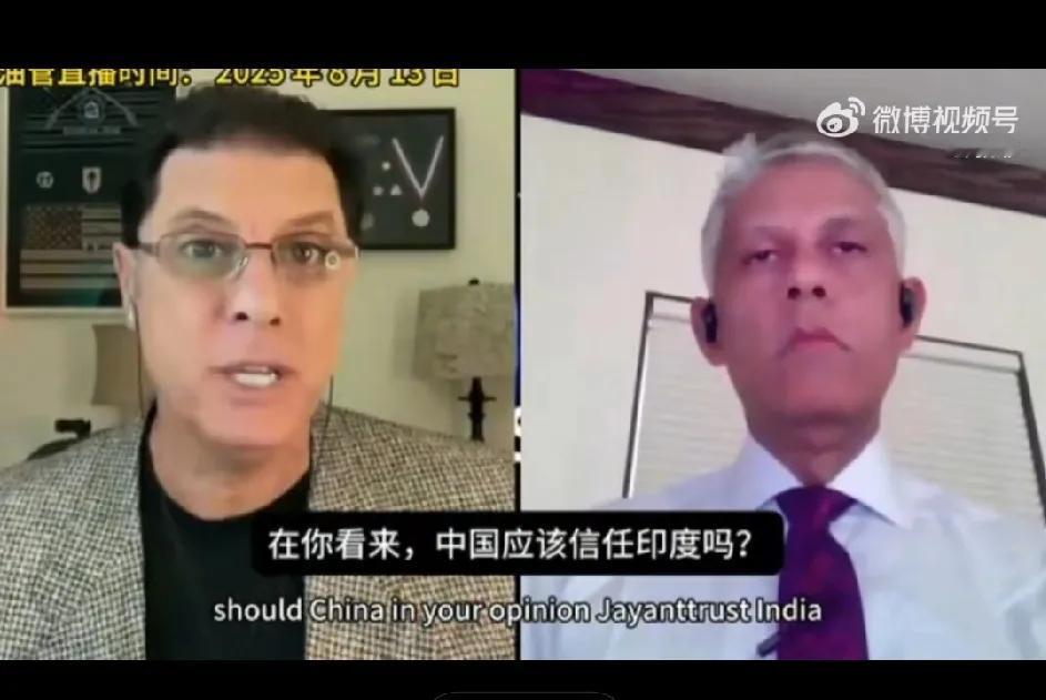 印度学者：中国不会再相信印度，因为他们知道印度会在背后捅刀子。

记者提问：西方