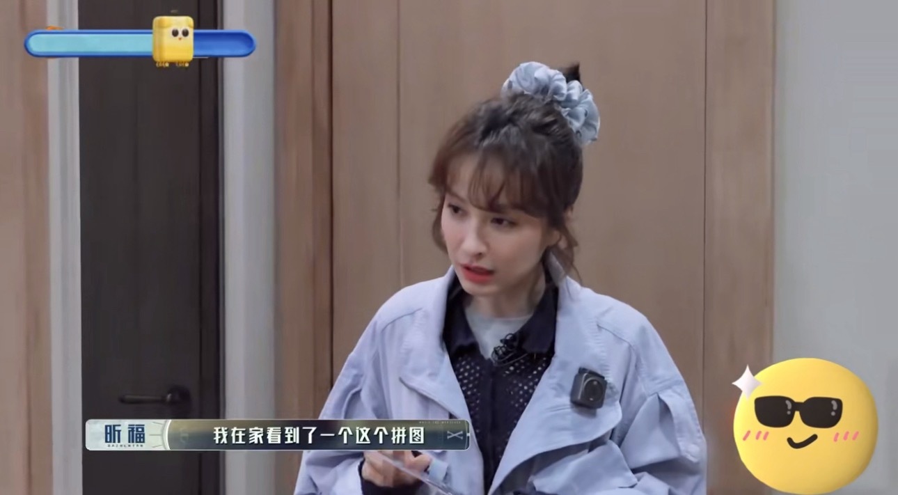 吴昕大侦探奇奇怪怪的动物塑家人们谁懂啊！《大侦探》里吴昕又被玩坏啦🤣 前有“发
