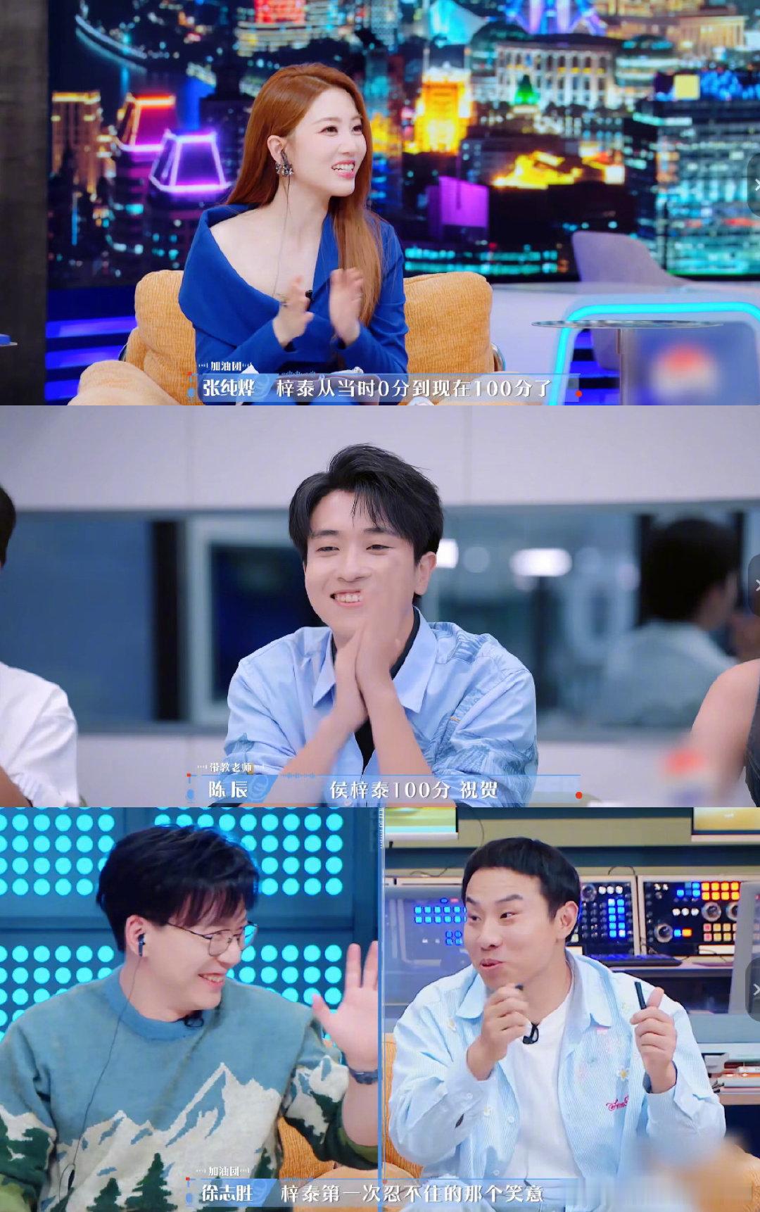 谁懂啊！00 后侯梓泰一路逆袭，从 0 分到 100 分拿下 offer 面试资