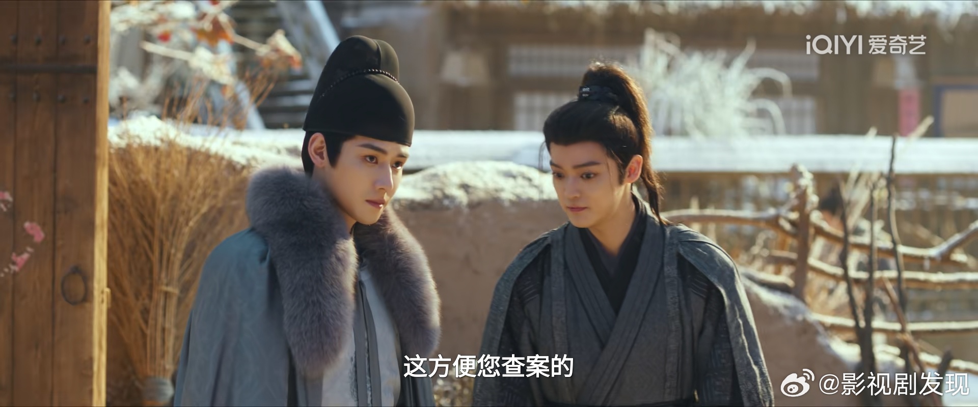 逐玉 任豪磨皮太严重了，尤其是中插广告，完全没有了辨识度，还是喜欢兰闺喜事路不平