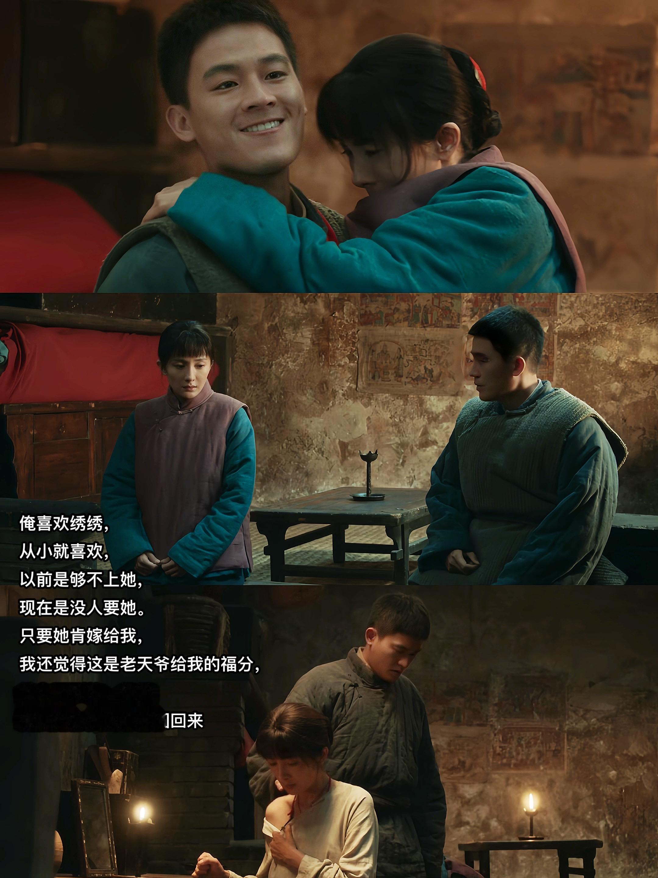 “爱从来都不是选择，而是坚定”杨幂爱情