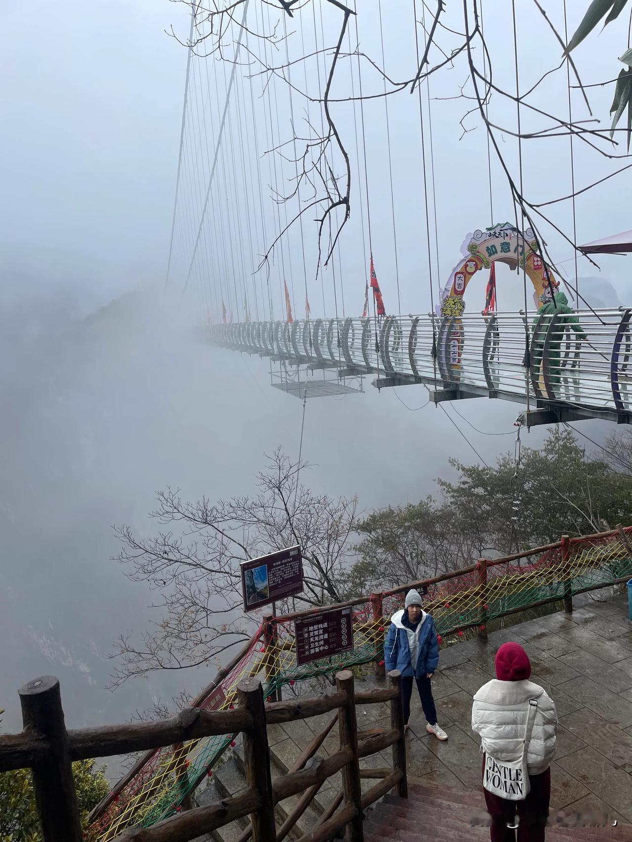 清远峡天下，一眼醉心间
厌倦了城市喧嚣，便奔赴清远峡天下。踏入景区，仿若步入桃源