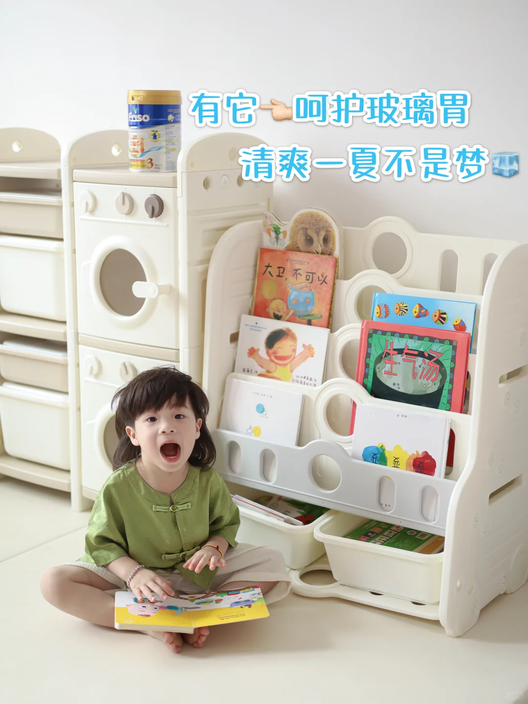 选对婴儿奶粉奶源get好口粮~