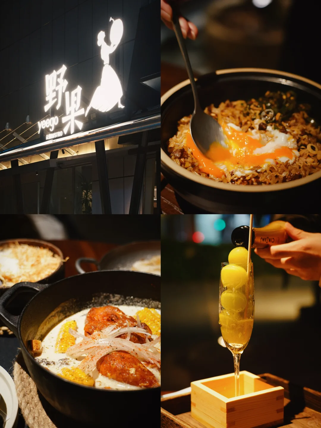 无锡｜寒风中苦排90分钟后🌬️吃了点什么