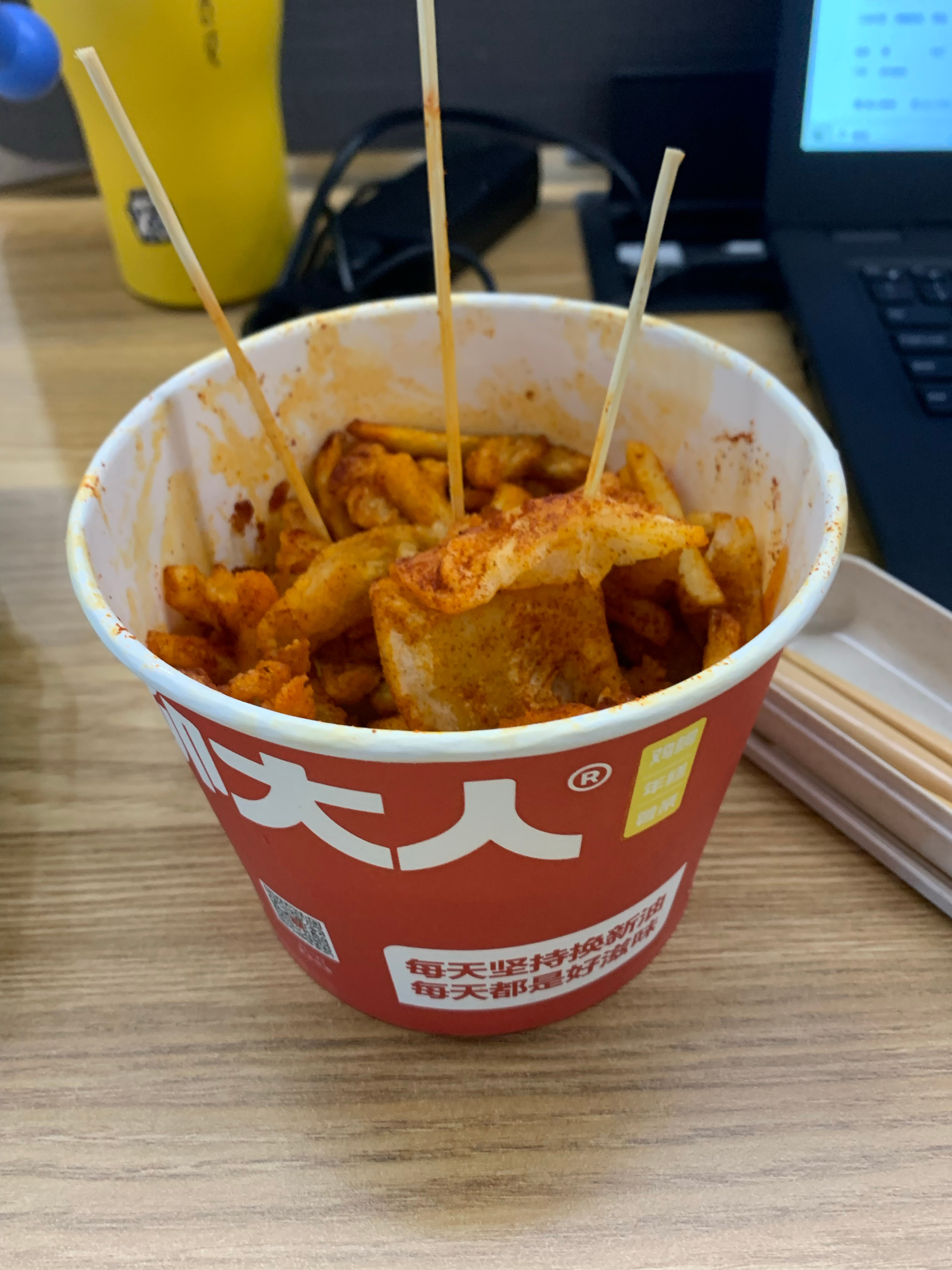 哇哦，鸡柳大人[可怜] ​​​