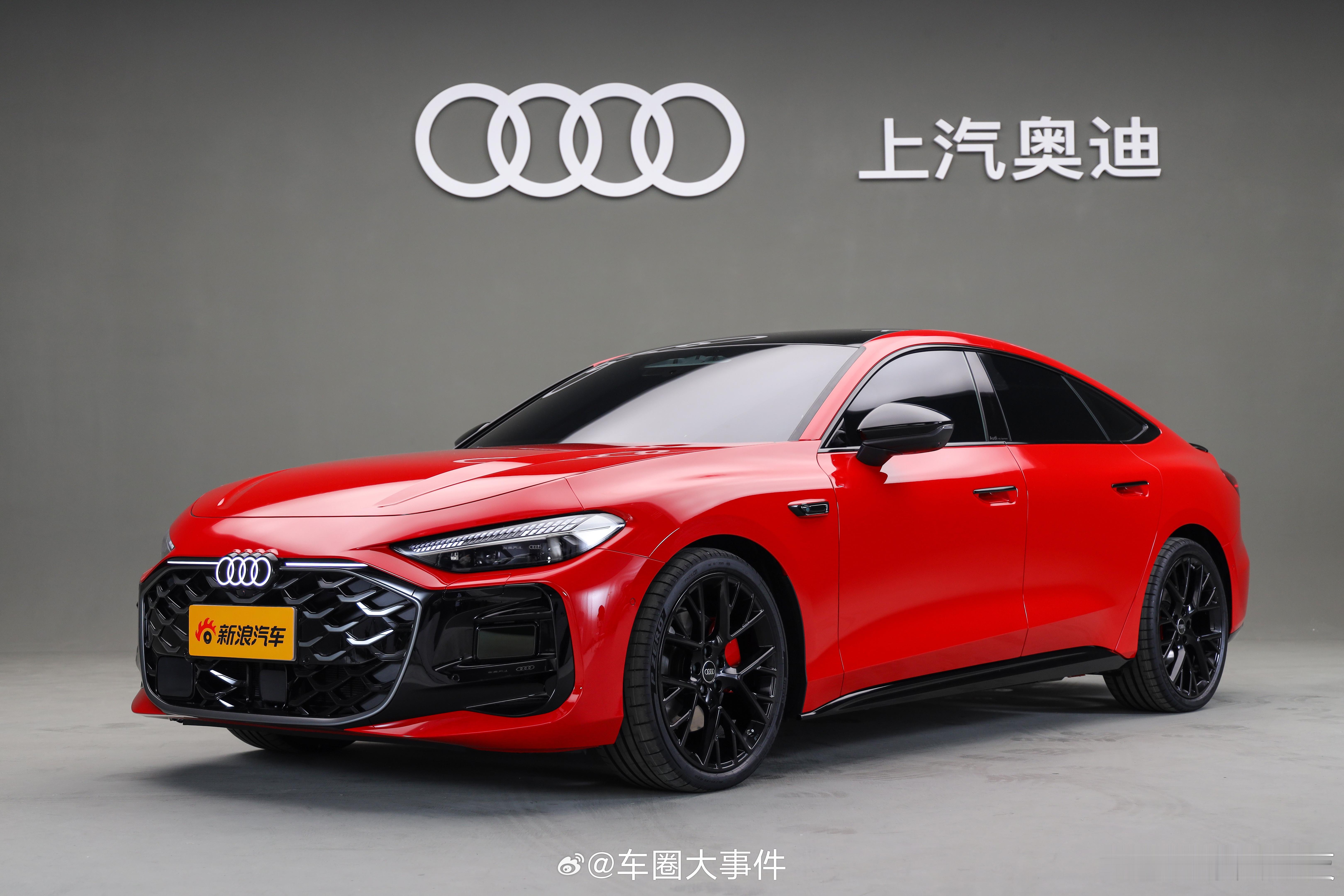 上汽奥迪A5L上市正式售价25.59万 8月1日，上汽奥迪A5L Sportba