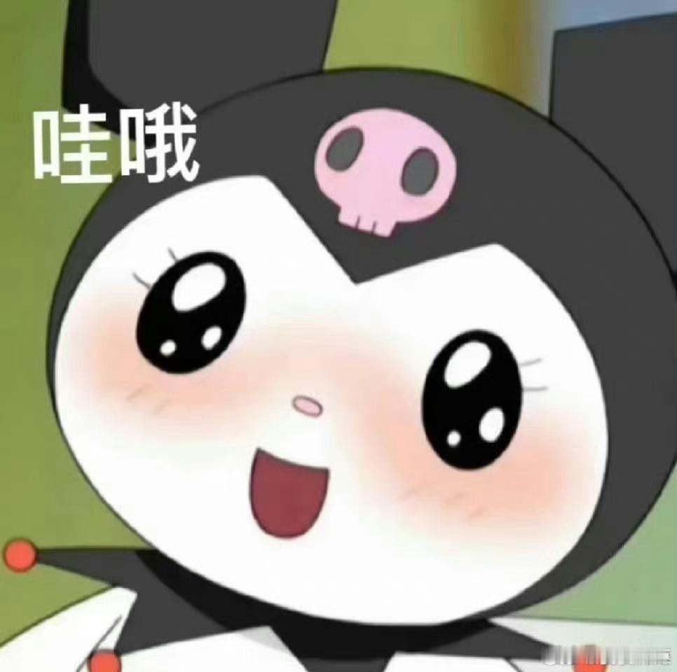 #超200万网友涌入直播间围观卖云#这么多人和我一样都很好奇，毕竟谁能拒绝这么有