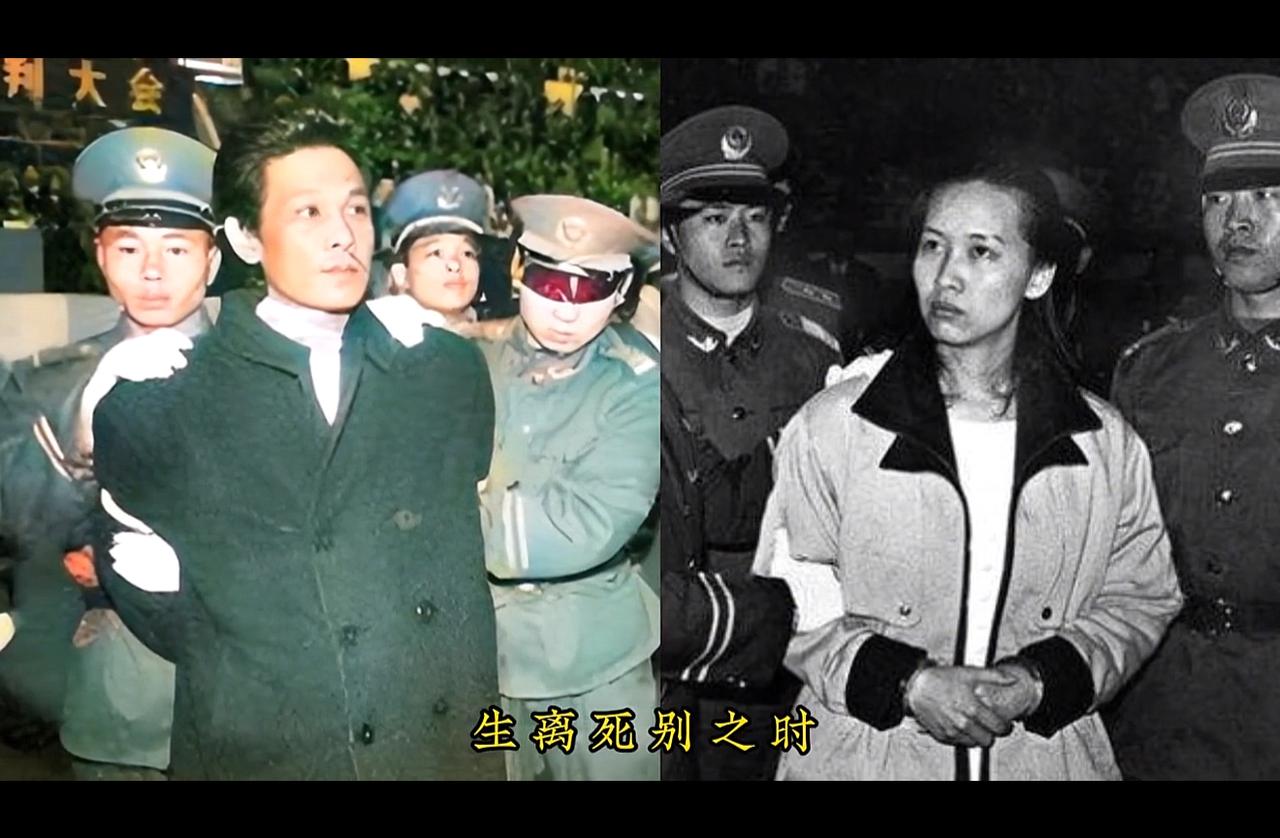 1995年12月28日，深圳召开六千干部参加的公判大会，巨贪王建业被判死刑。他时