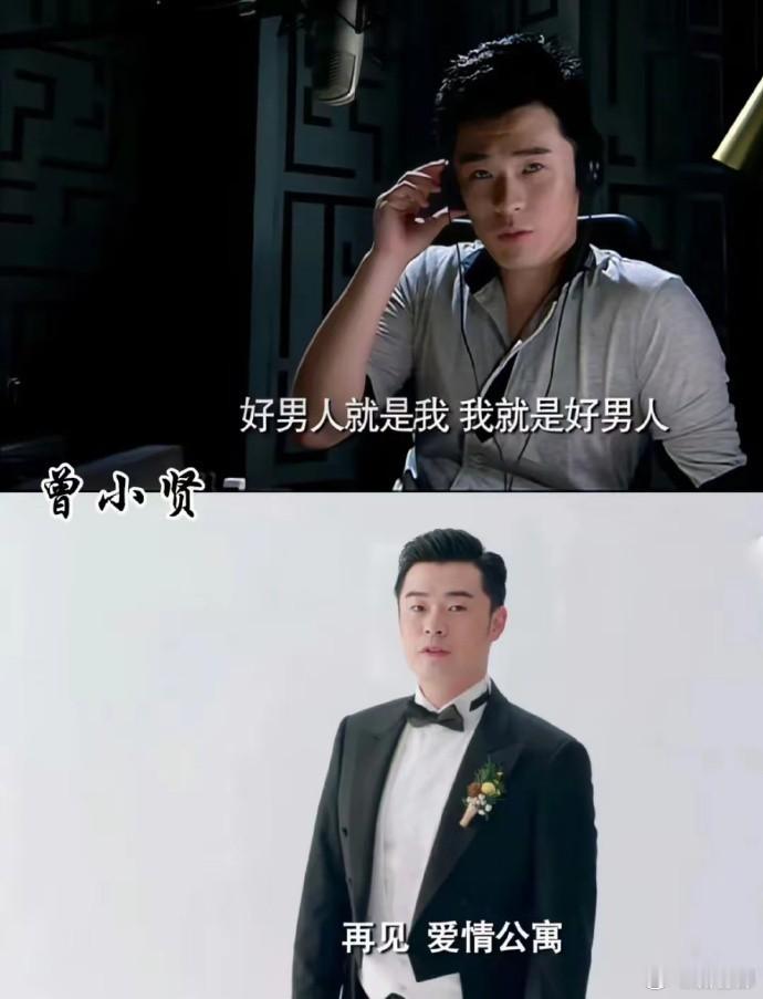 《爱情公寓》每个人第一个镜头和最后一个镜头，就是岁月的痕迹啊！！  