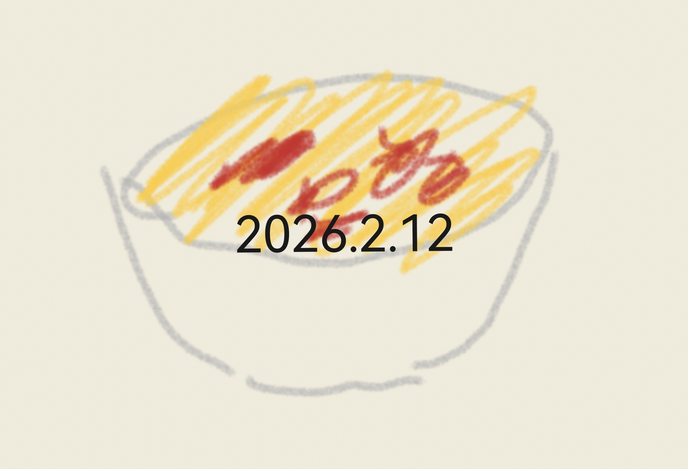 雪落得轻轻软软，捧着一杯温热的芋泥奶茶，连风都变得温柔起来，心里满满都是安稳的甜