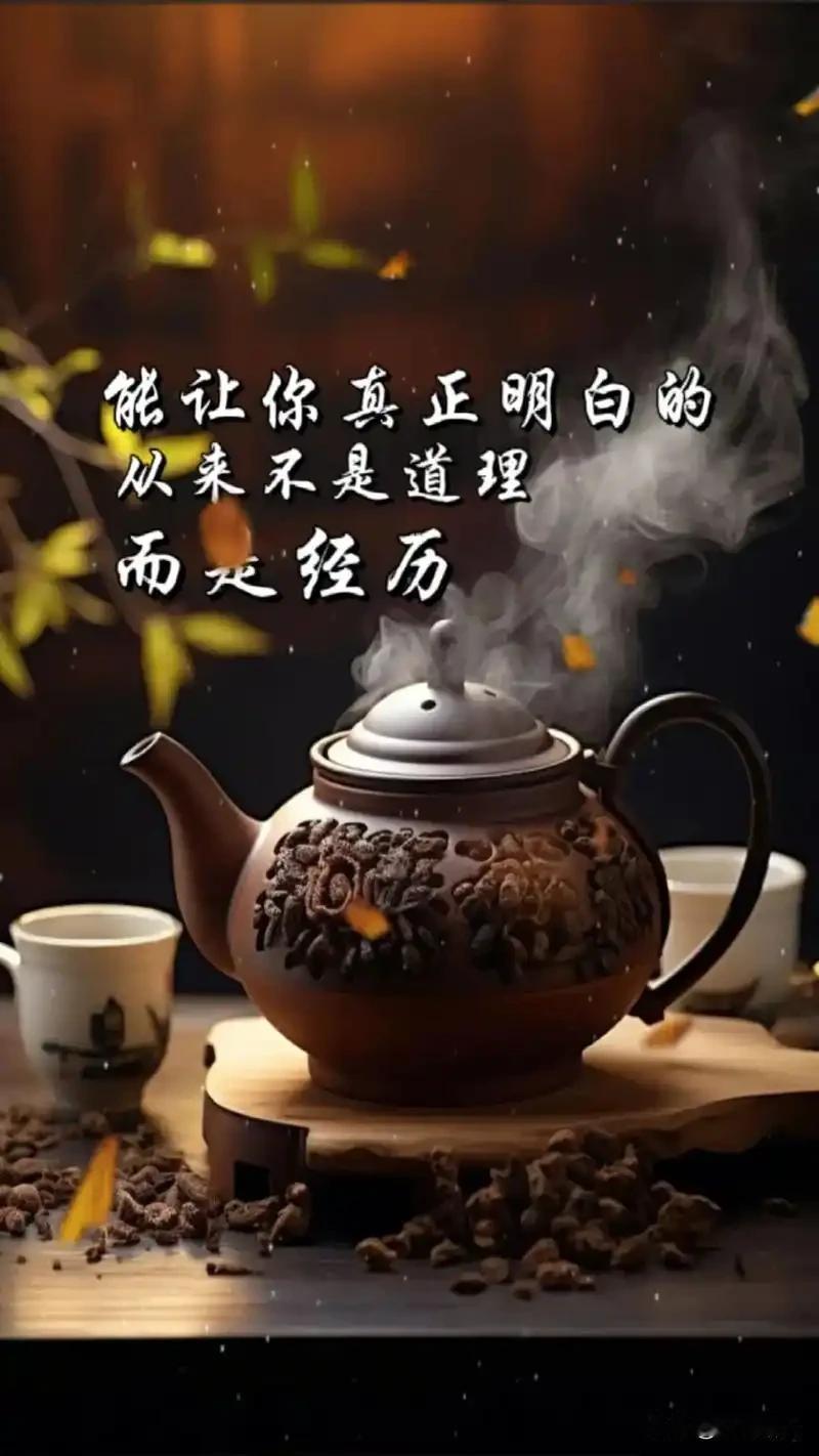 有得必有失
有失才能得
这是铁律
既要身体健康
又要能赚大钱
有这样的人
但凤毛