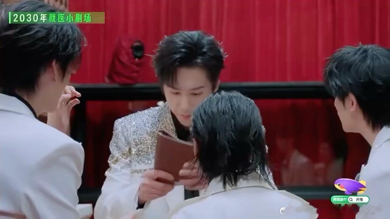 刘宇宁演的太好遭金靖怀疑金靖说刘宇宁演技高超开始推理吧 金靖断言这段戏要么天赋异