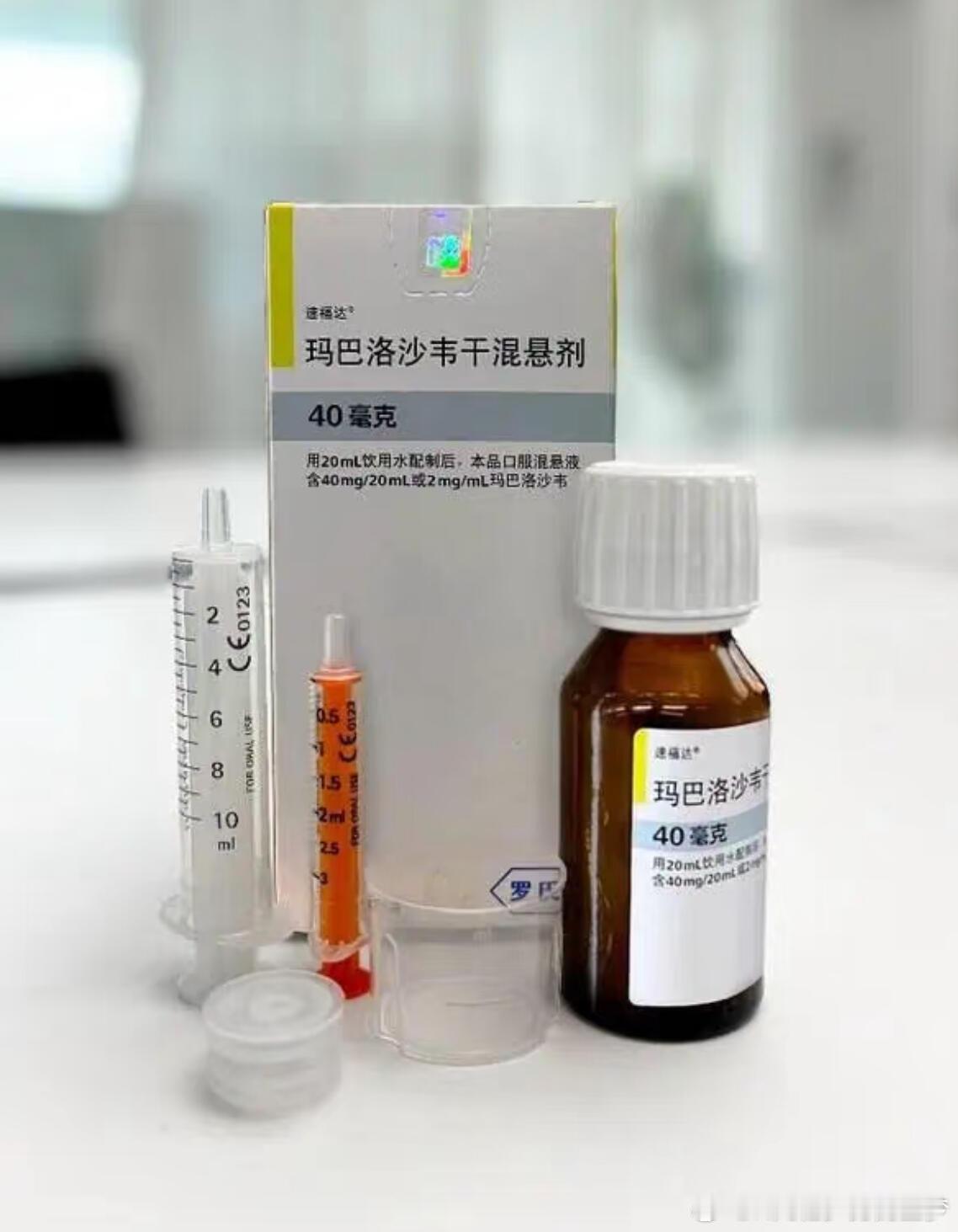 疫情这么紧张，为什么一夜之间 京东 天猫都下架了呢？？？那去哪买 而且京东大药房