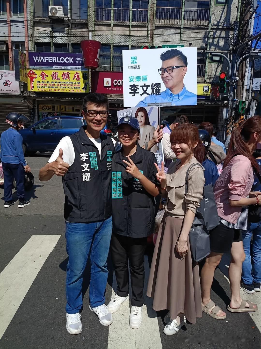 权力的魔力！T台主播钱子春节陪老公跑选举！
TVBS政论节目《新闻大白话》和《T