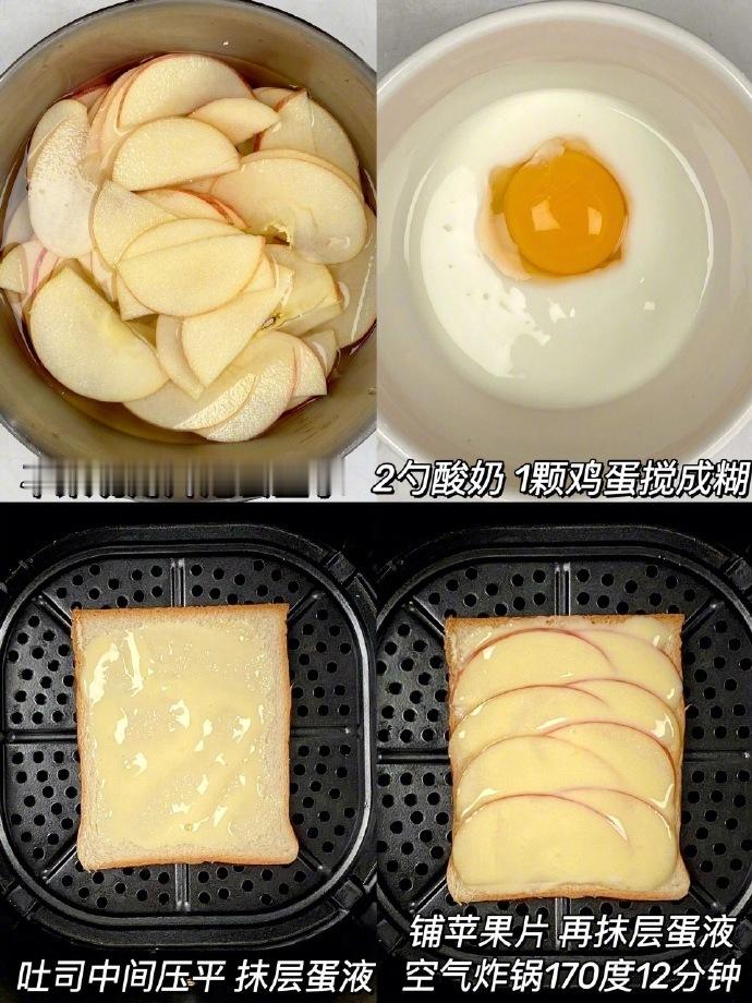 多少次早起就为了这一口…… 