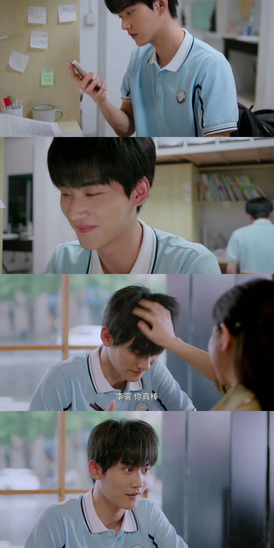 狙击蝴蝶 姐狗文学李雾就是行走的修勾本勾，黏人又护短，雄竞起来的绿茶小狗太带感了