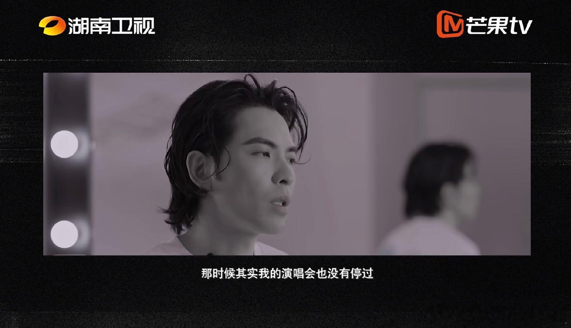 十季歌手回顾舞台背后的经历歌手2026每一次登台都是一次人生独白，每一段经历都化