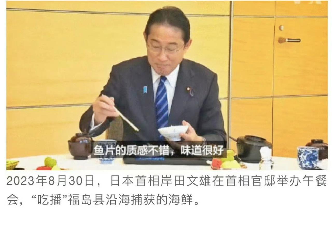 日本八月对华食品出口142亿日元，相较去年同期暴跌41%。
水产品是日本农产品出