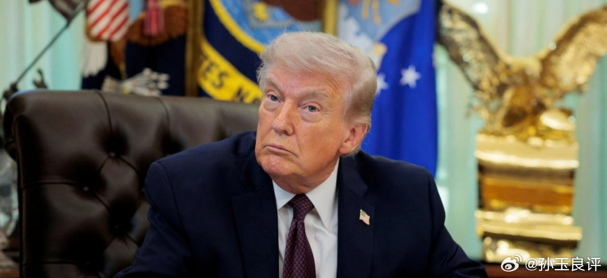 【特朗普想退出北约没那么容易，孙玉良：党内反对声音是最大阻力】特朗普又放狠话了。