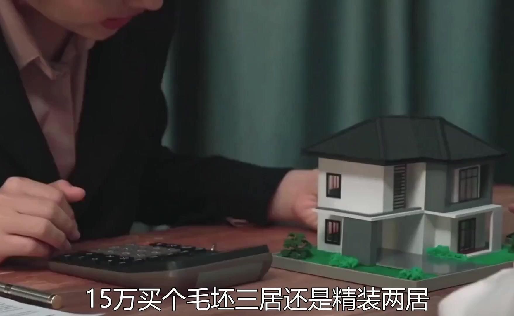 同样15万买宋UTRA还是零跑C16？两台都开过，选错真白扔