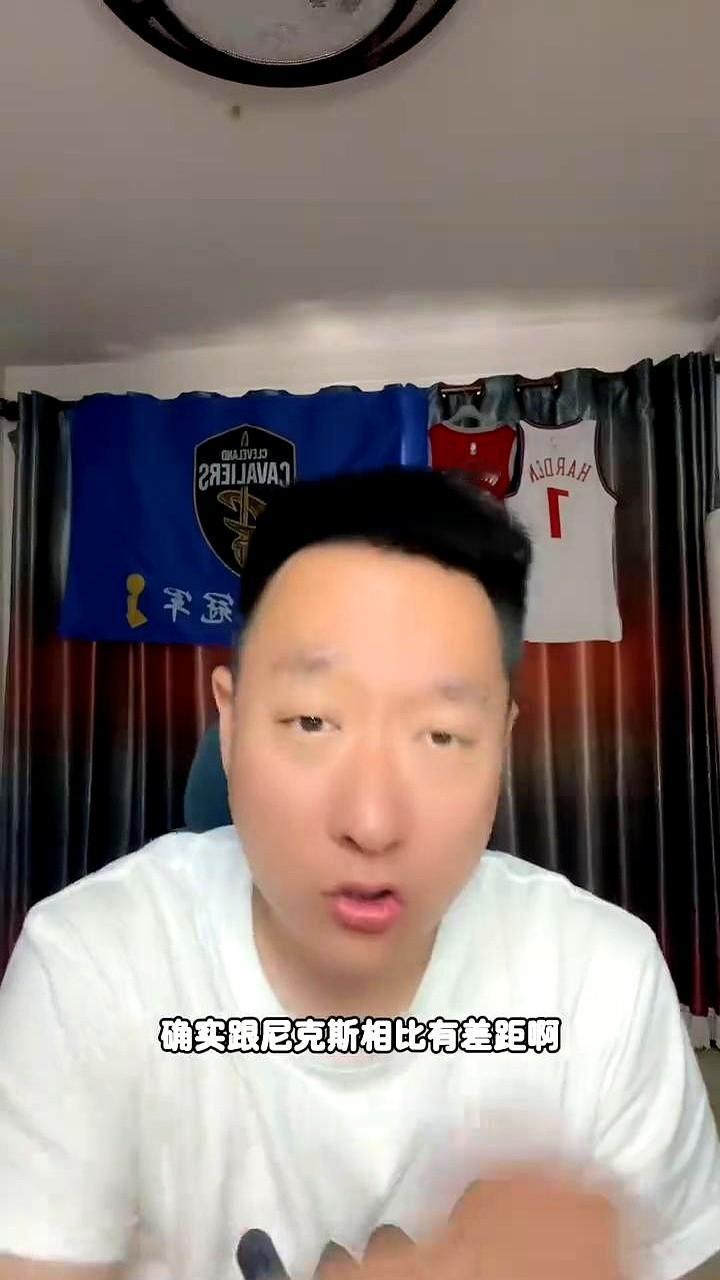 最后时刻，文班雅马本有机会叫暂停，他却选择传球，直接葬送了比赛。

尼克斯队靠着