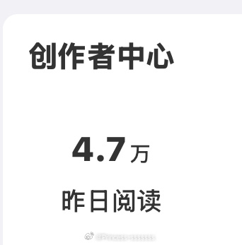 骂早了对不起，谢谢，爱你 