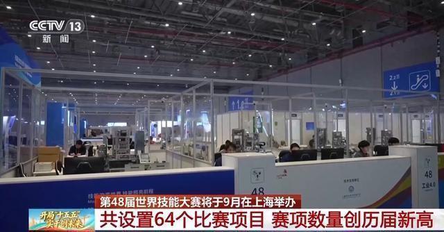 很多人至今还抱着旧观念，觉得只有坐在办公室敲键盘才算精英，却不知在这个世界上，有