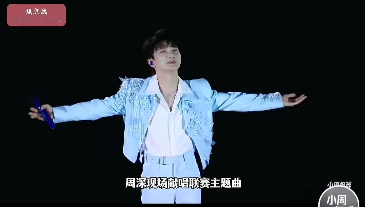 苏超到底有多火我不知道，
但是有一点不得不说一下，
那就是今年苏超开幕式真堪比世