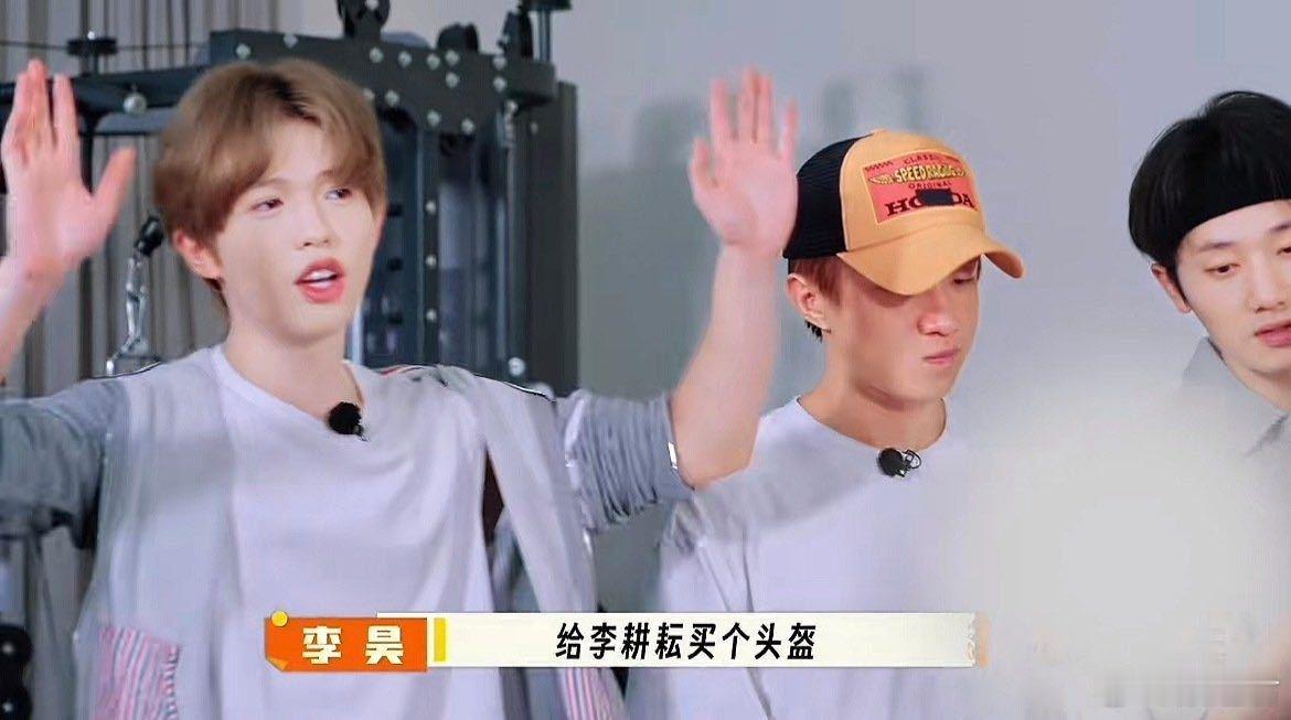 煎牛排还得配哑铃？李耕耘的“磕一个”让十个勤天的哥几个化身莽夫，20公斤重量说颠