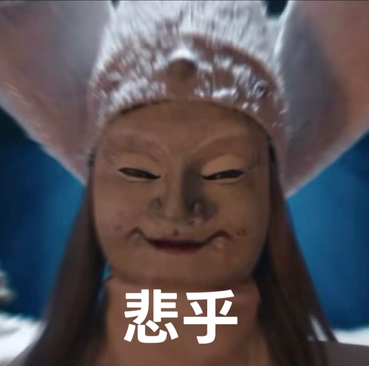 是这样，每支相对不错的球队，每个赛季都会输一些笨比赛，傻比赛，各位的主队也会有…