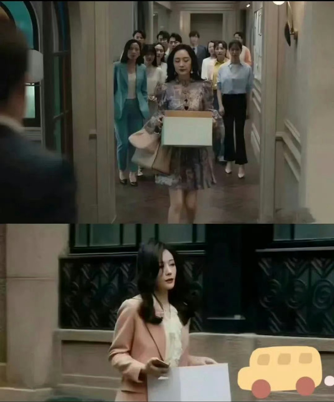 电视剧里离职和我离职 ​​​