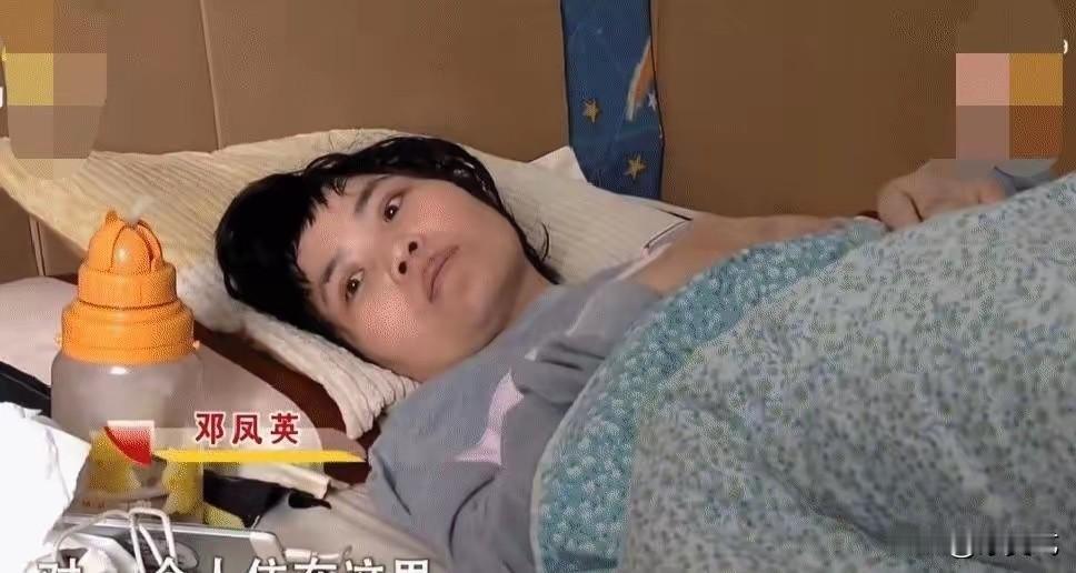 2015年，34岁云南女子瘫痪在床，且无父无母，相恋12年的男友，每天给她做饭洗