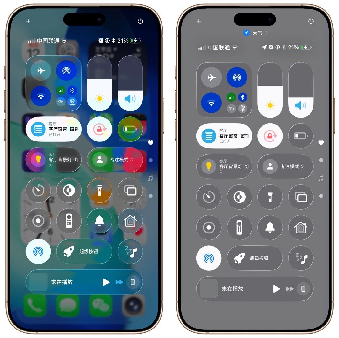 iOS26哪项更新最打动你我觉得是锁屏的裸眼3d壁纸功能，感觉照片都会动起来了，