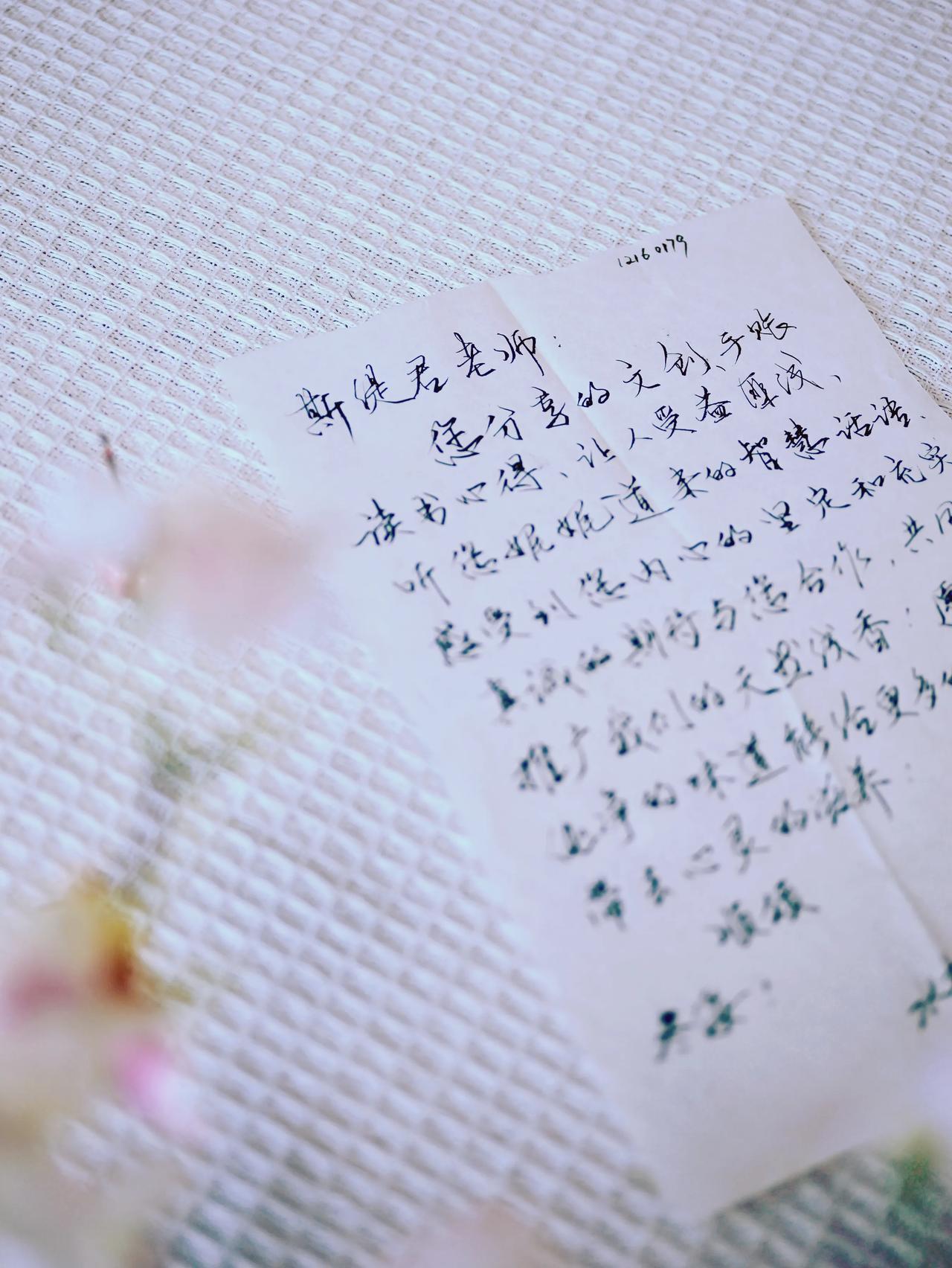 这封信对我的刺激很大，让我又一次觉得再不练书法就没脸见人了，所以我又一次买了一堆