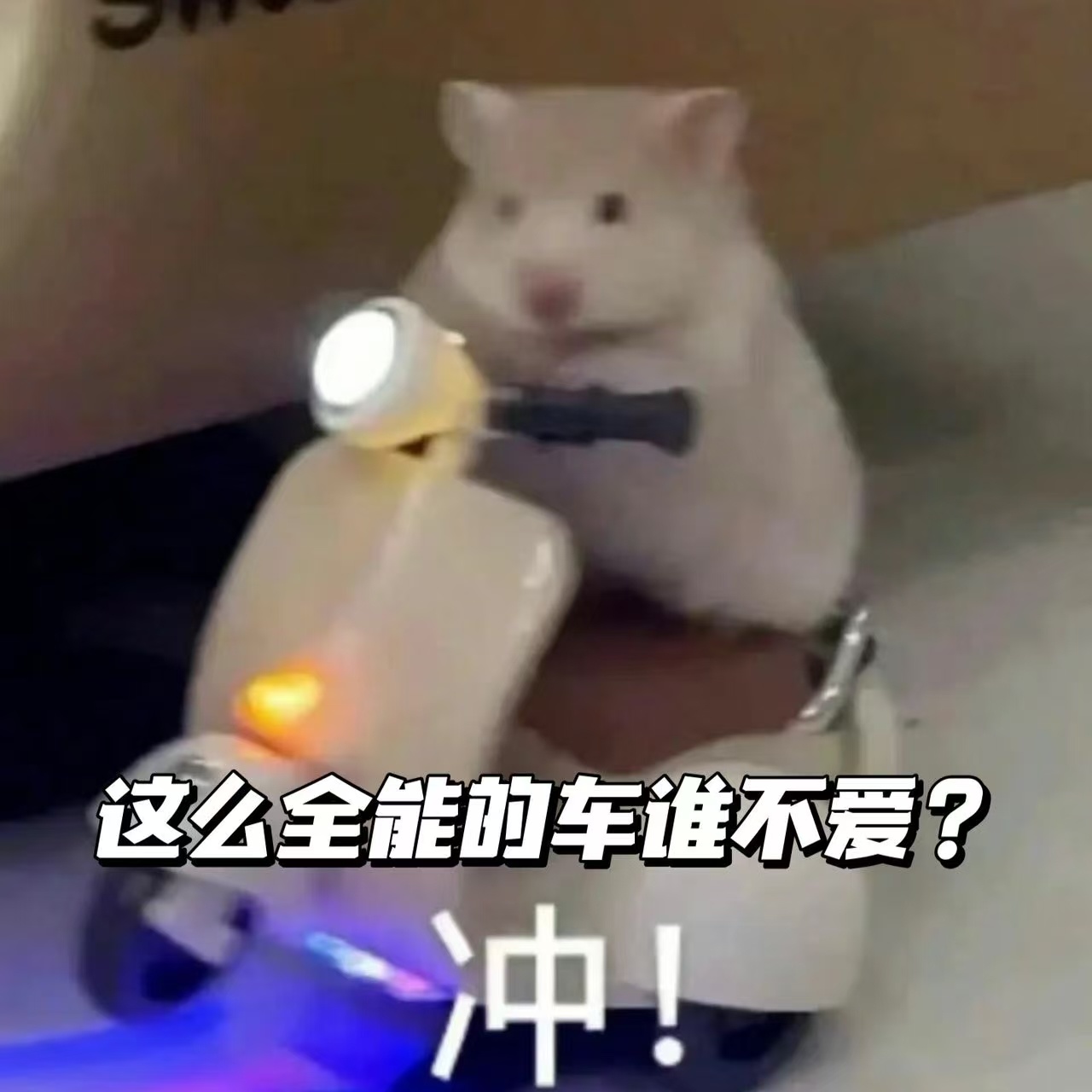 芜湖~享界S9T开启预订啦！大空间长续航，智能又好开，尤其是对于我这种喜欢驾车出