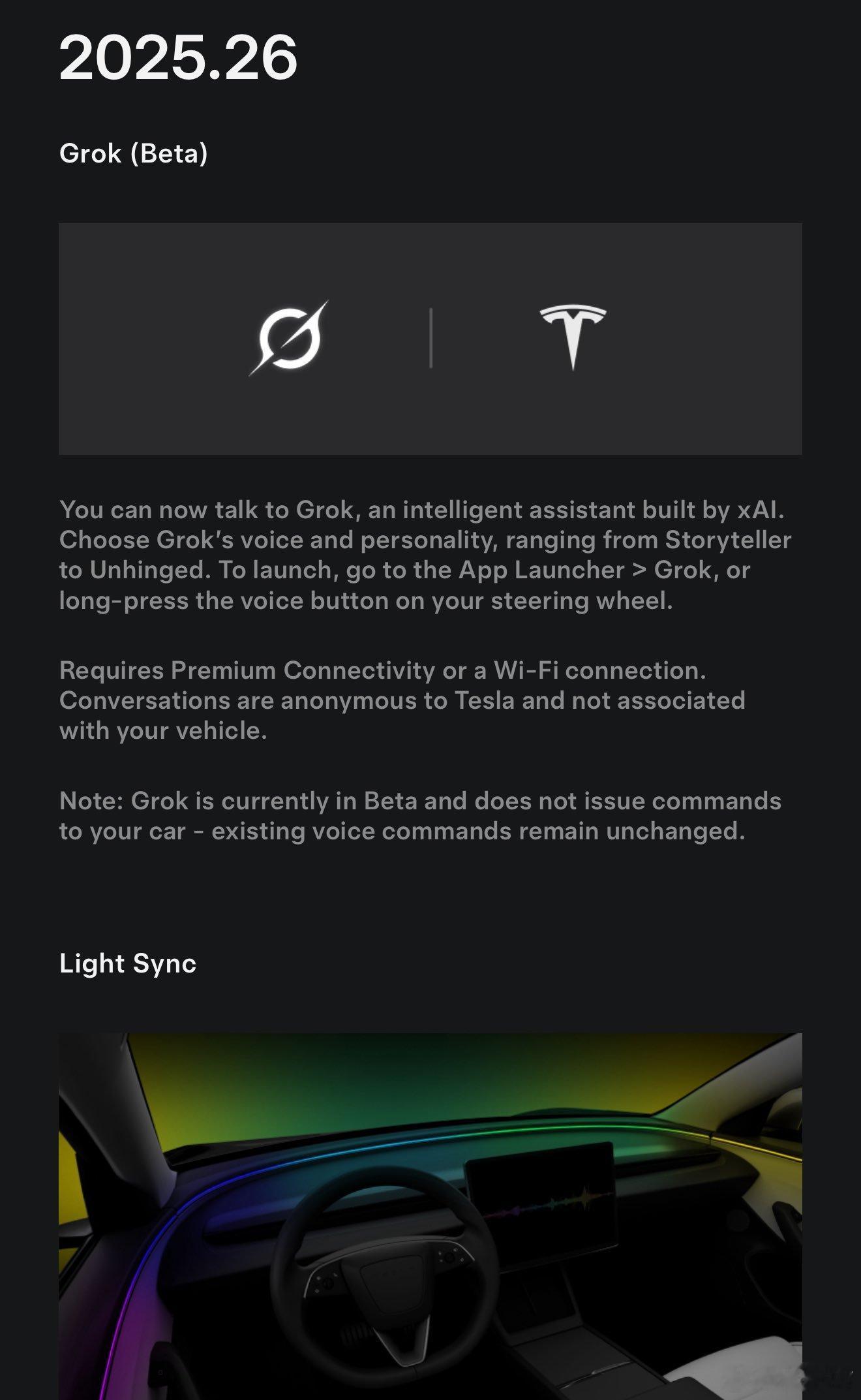 特斯拉在海外推出 2025.06 版更新，Grok AI 正式上车。 ​​​