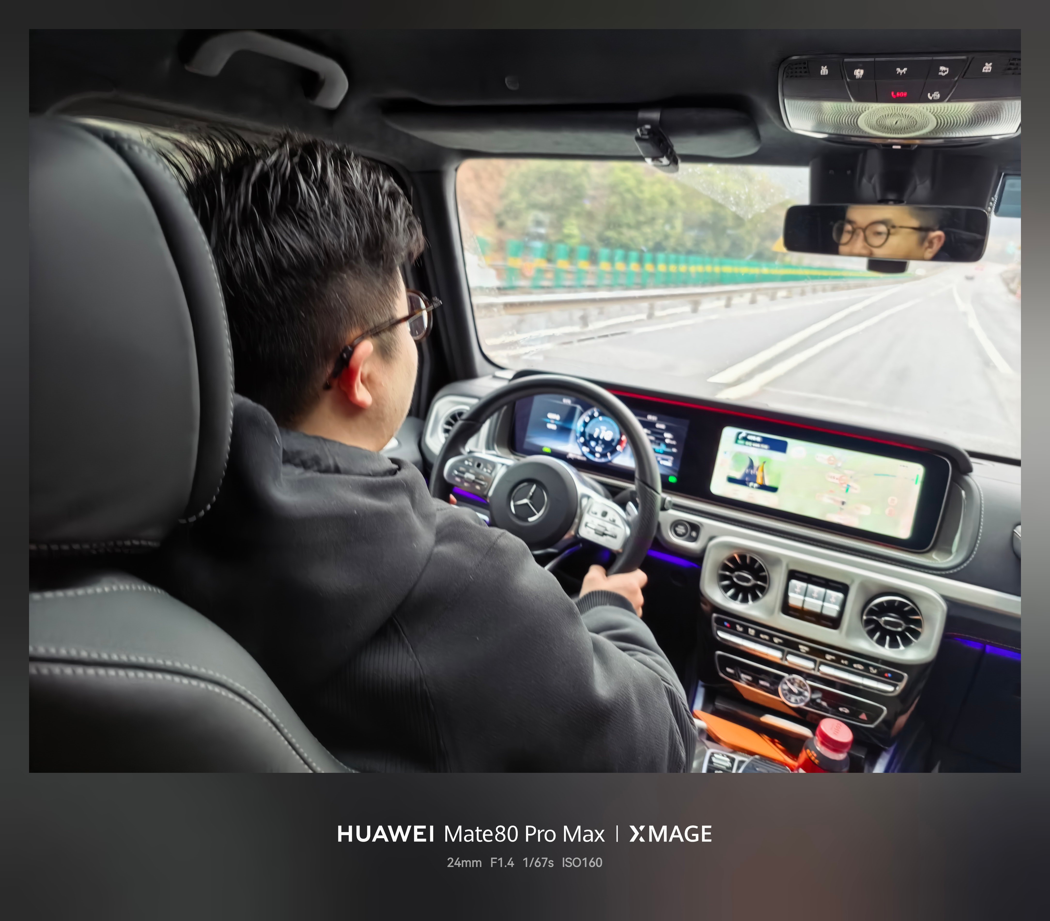 走啦去李老师的老家吃团年饭！出发万州