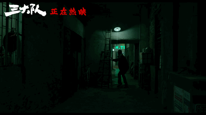 #魏晨电影三大队高燃追逐戏# . #魏晨过肩摔进了我心里# 魏晨这两年变化真的很