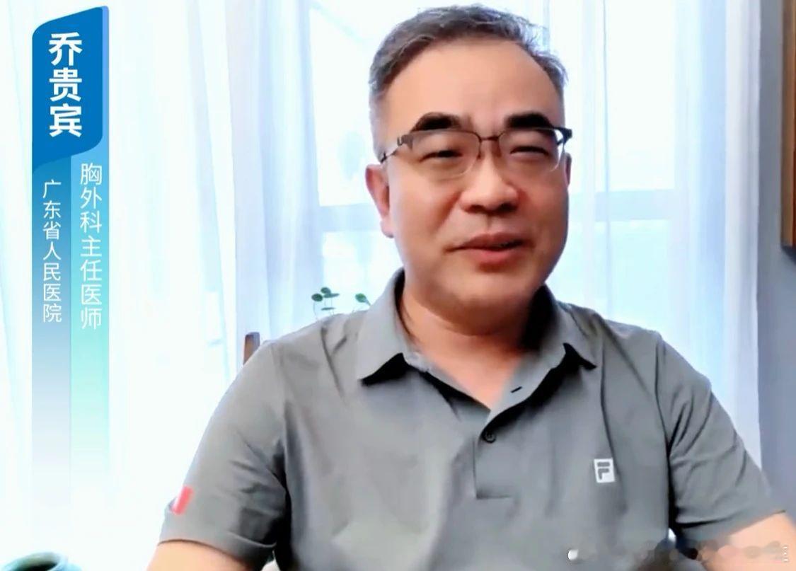 【肺磨玻璃结节，长期随访没变化，意味着什么？】长期随访中#磨玻璃结节#没有变化，