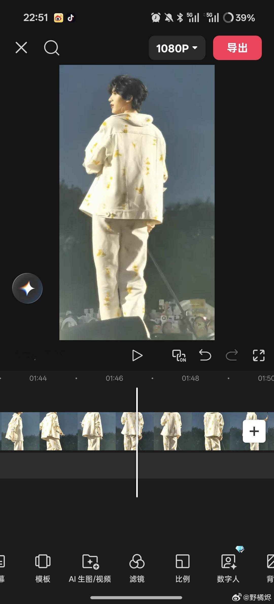 谁敢想，我扬州的视频现在才开始整理[淡淡的]被自己懒得没办法了PS:这个小表情好