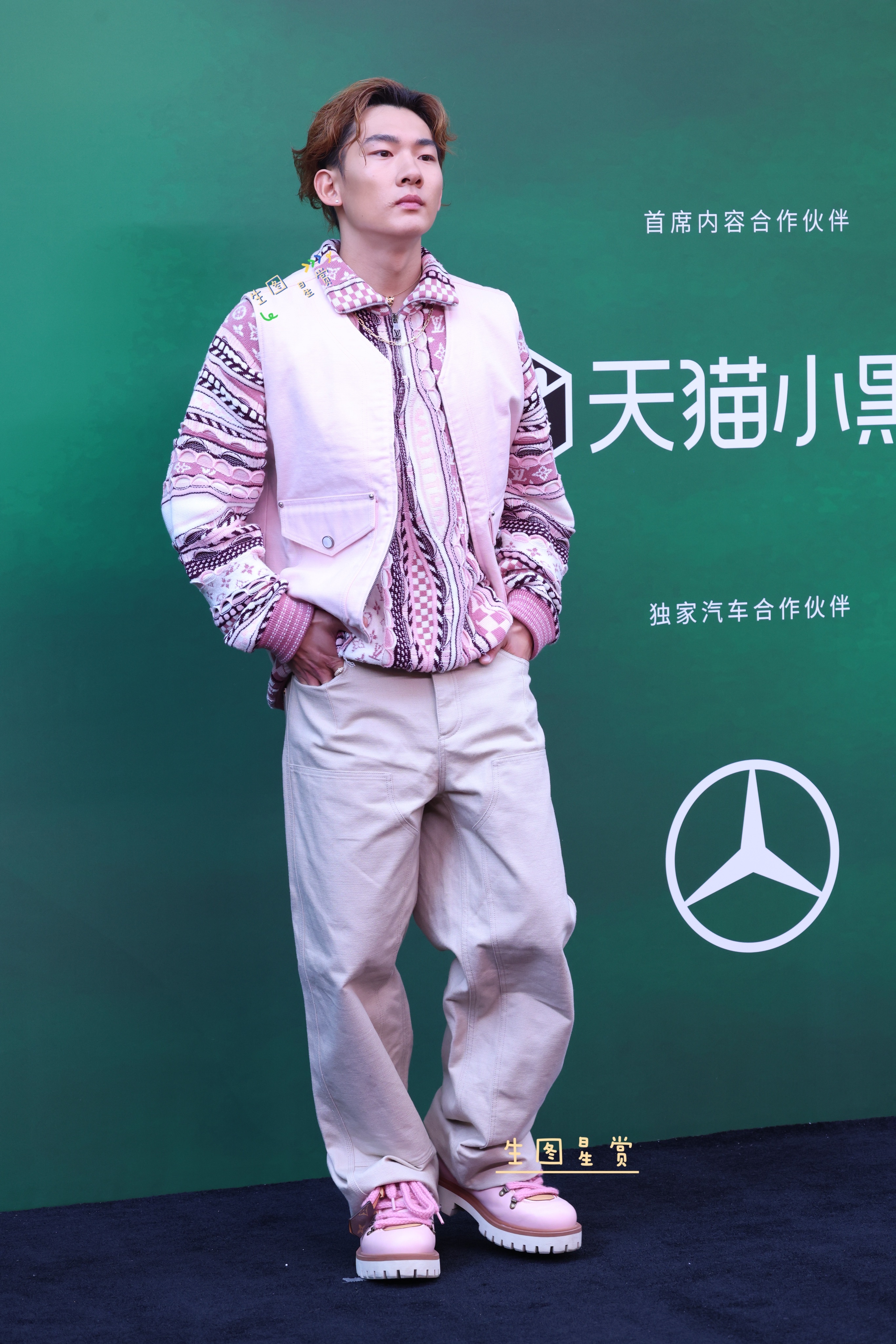 苏翊鸣× vogue红毯粉粉的潮男💖vogue时尚之力盛会 ​​​