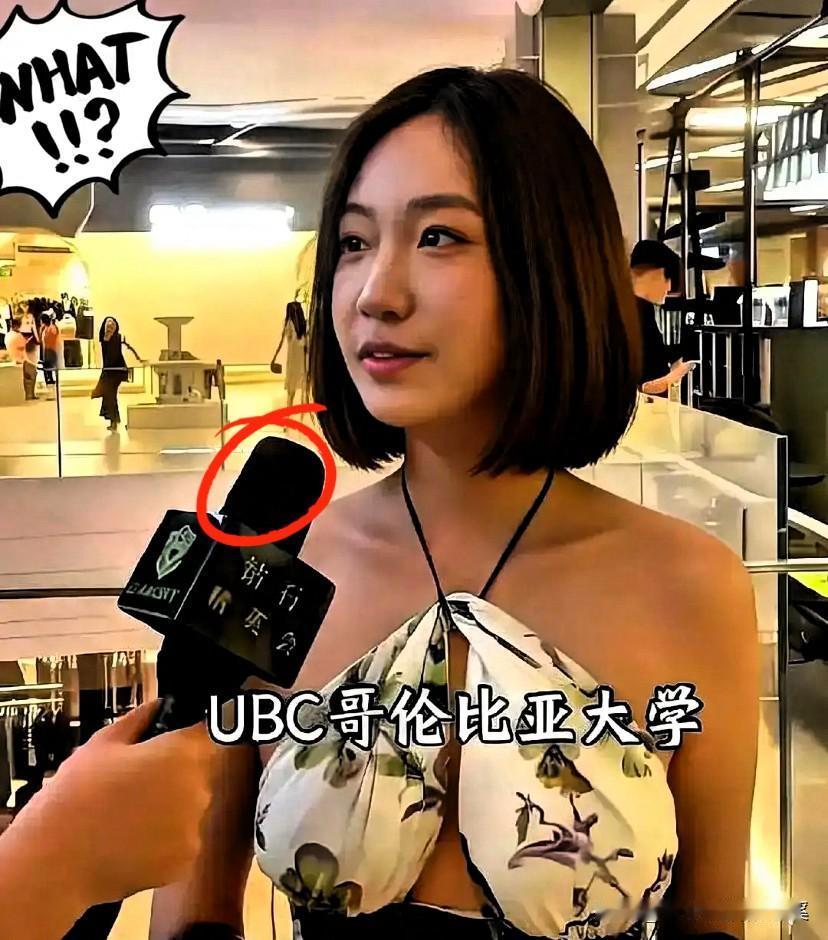 伦敦街头Burberry女孩火了！
刷爸妈卡还说“别省”，
戳中无数人痛点

伦