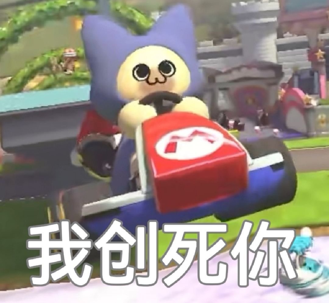 再往我首页推嵩圣若质发言我就扎聋夹总耳朵 