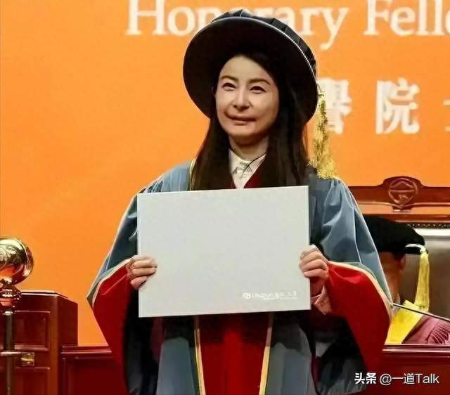 郭晶晶获荣誉院士，授衔不提霍家，底气从来不靠豪门