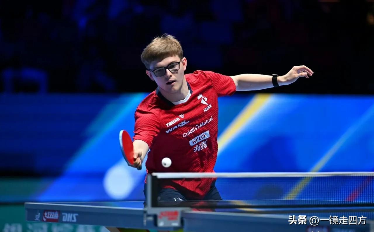 澳门乒乓球世界杯男单1/8决赛一场法国德比战，大勒布伦以3-11、16-14、1