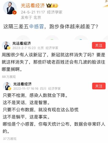 身体越来越差？为什么呢？