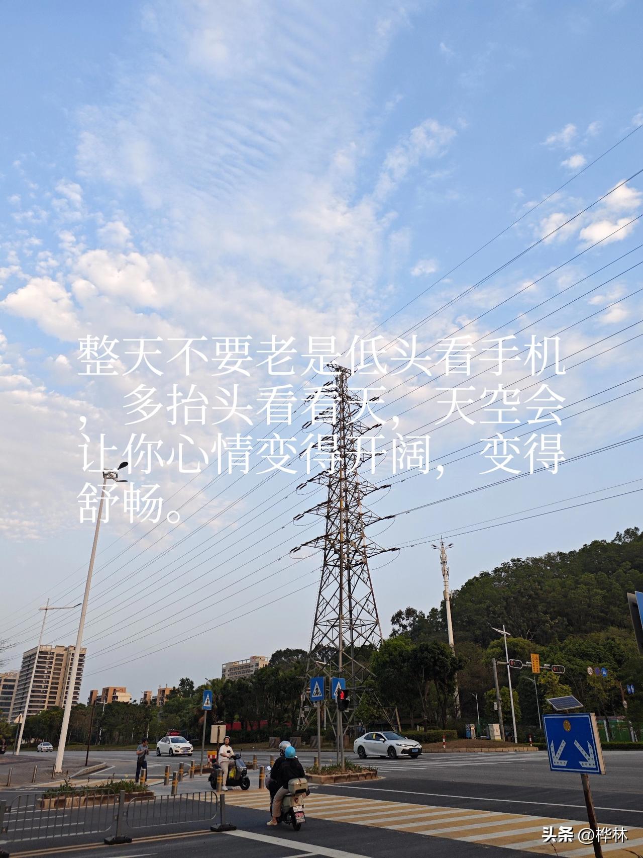 打个比方说，以前有一种糖叫水果糖，当时吃的是非常好吃。但是现在你再吃也就那样，并