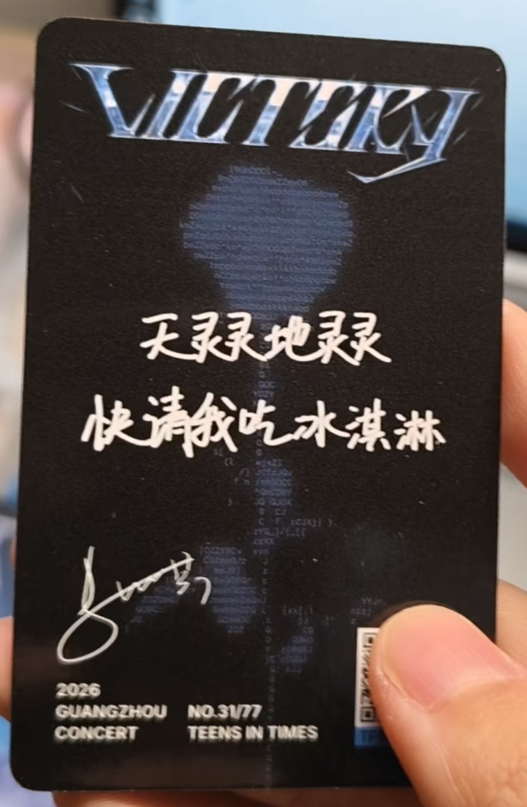 白白嫩嫩小咪一只🤏🏻我请你吃冰淇淋呀😗 ​​​