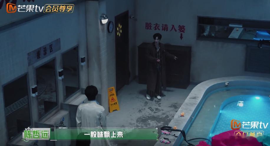 密室大逃脱 我的评分：陈哲远张真源这段我真没绷住密室大逃脱 万万没想到密室线索居