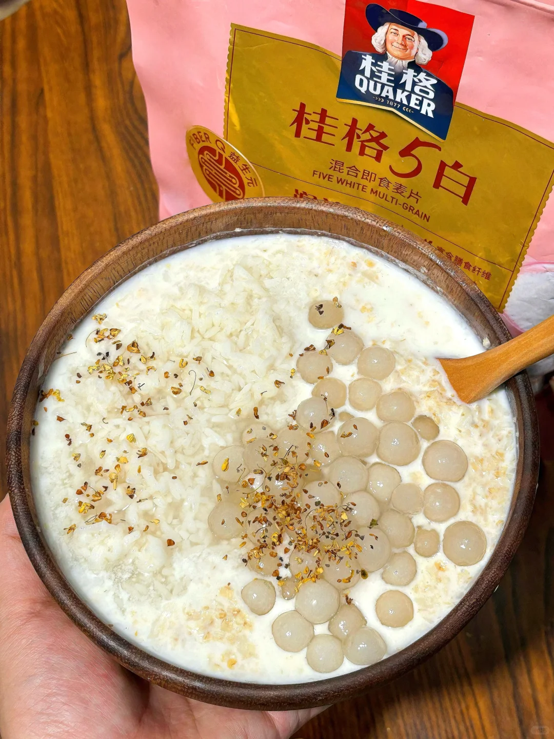 朋友吃了一口！让我原地支个摊！